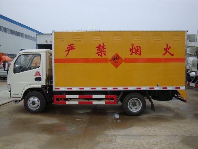 涉县危险品运输