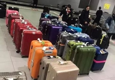 涉县行李托运